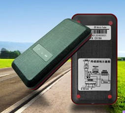 Q8 Vehicle GPS Tracker with ID